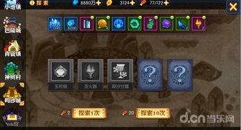 疯狂玩具城2026独家硬核攻略，赚金币、稀有收集、店铺升级全路径拆解