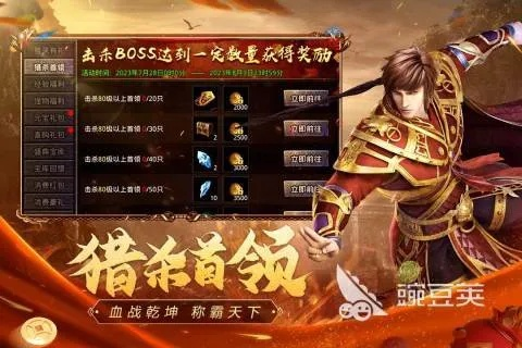 传奇世界点卡怎么选？2026最新类型拆解+热门需求匹配，老玩家充值避坑全攻略