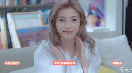 怎么解锁完蛋！我被美女包围了！全结局？隐藏剧情与完美结局的精准选择指南