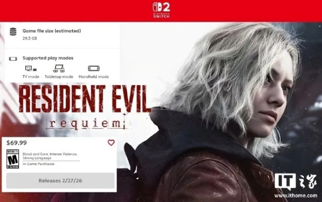 任天堂发布《生化危机9》访谈：Switch2版流畅到离谱