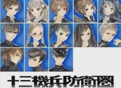 爽感叙事平衡堪称标杆!新科幻冒险剧IGN 8分好评