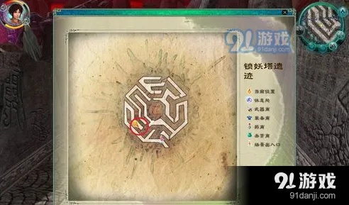 仙剑奇侠传5深度攻略，2026实测零氪满成就+BOSS速通+隐藏结局全解锁