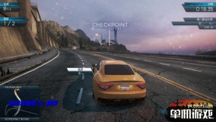 极品飞车全系列进阶攻略，鲜为人知的改装门道+街头竞速实战必胜技巧