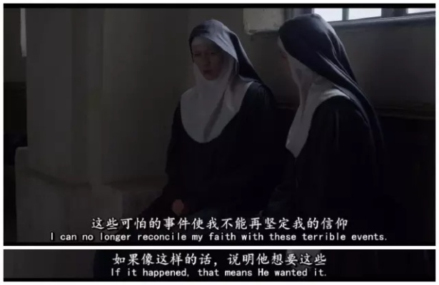 既见上帝，为何不拜！《八号窗口》新品节Demo正式开放！