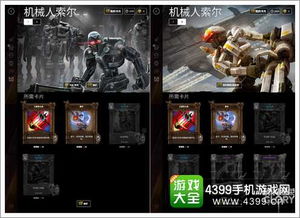 2026全品类对战游戏上分冷知识，从MOBA到FPS的通用致胜逻辑