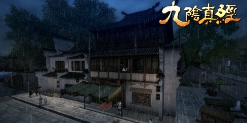 九阴真经饿了怎么办？硬核全场景饱腹攻略，从应急到续航的终极解法