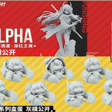 新周边罢了！粉丝对《尼尔：机械纪元》将推出续作报怀疑态度