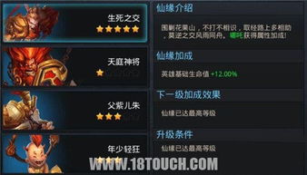 2026英雄联盟预选赛全类型拆解，路人冲分/职业晋级的实战秘术