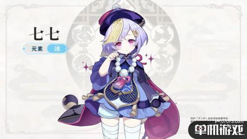 可爱美少女！《零红蝶：重制版》角色天仓澪介绍PV