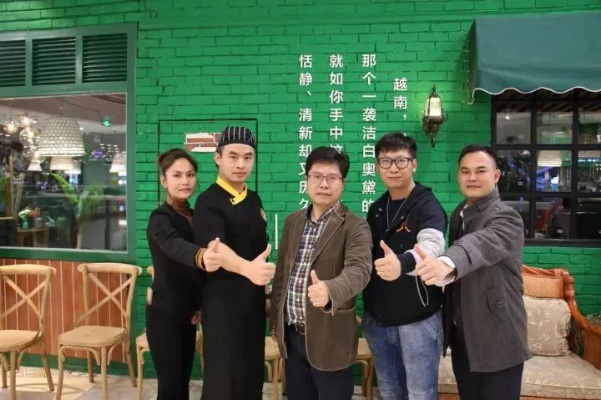 “勇哥餐饮创业”奇葩创业者再+1 店名“艾草皇后”令人难绷