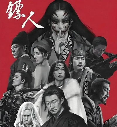 吴京镖人票房破9亿，AI预测总票房有望达16亿