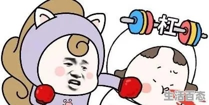 双人抬杠，翻了10086次！这游戏有毒！笑到肚子疼的《专业抬杠》新品节试玩中