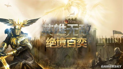 浩劫重生类游戏怎么玩？从绝境求生到文明重构的硬核实战指南