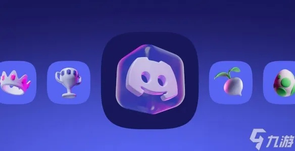 游戏社交平台Discord未成年保护年龄认证新规被猛批 延期半年