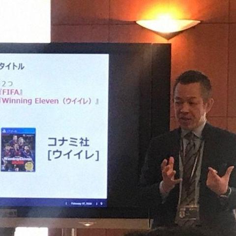 沙特电竞大赛公布《英雄联盟》参赛规则 总赏金150万美元