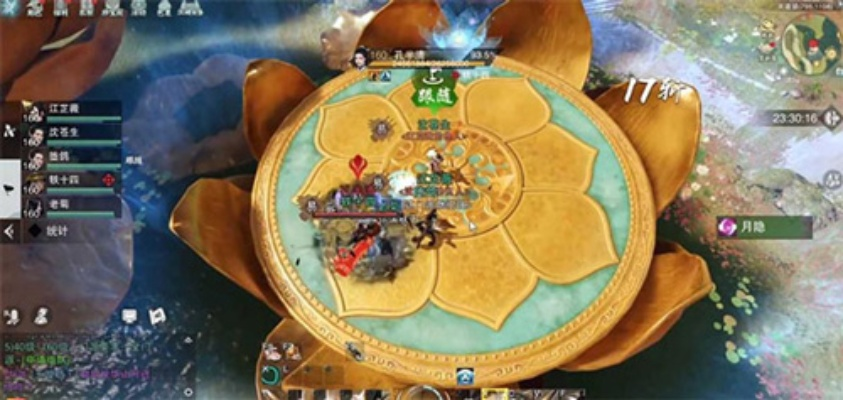 卡鲁角力怎么精准触发？2026最新BOSS应对技巧、容错方案+实战案例解析