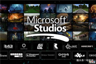 Xbox新掌门：不会强制在开发游戏时使用AI