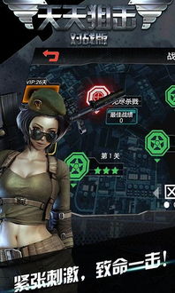 CF女神孙亦文的狙击秘籍藏在哪？职业级技巧+成长路径，帮你突破段位瓶颈