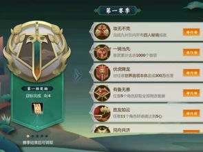 萌斗江湖2026零氪冲榜全攻略，暗金武学解锁+新手资源倾斜实战避坑