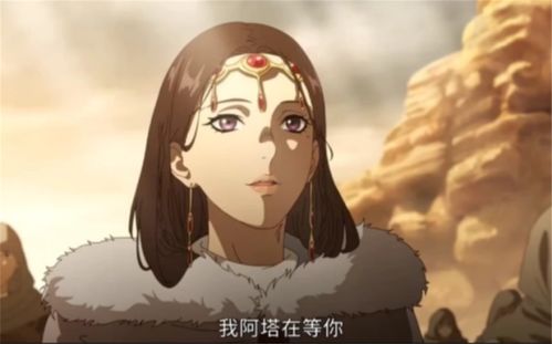 《镖人》燕子娘演员晒漫画作者亲签赠礼:娇媚好还原