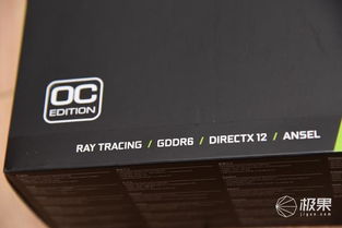 太夸张了！微星RTX 5090闪电二手市场标价超185000元