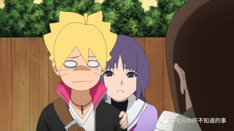 《博人传》确认：佐良娜或因万花筒写轮眼逐渐失明