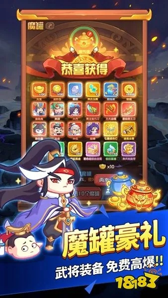 1713小游戏玩什么？零氪通关、高收益挂机及隐藏爆款全解析