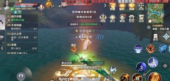 完美世界入魔任务分哪几类？隐藏触发点+速通技巧全揭秘（2026实测）