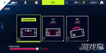 2026男柔道刷图冲榜指南，新手开荒到巴卡尔竞速，装备+手法+实战全解析
