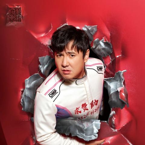 《飞驰人生3》夺冠也救不了?博纳影业开盘一字跌停