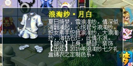 失眠组堪称PS第一方劳模！网友；养活本世代玩家