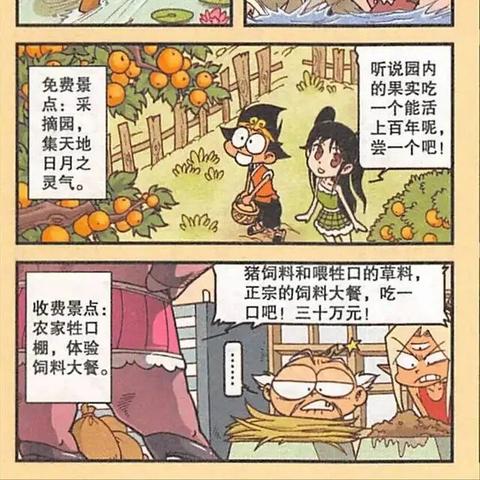 降龙妹怎么玩才强势？近战爆发流出装、连招、团战技巧干货全解析