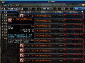 2026英雄岛新手卡哪款最香？全类型拆解+热门需求匹配+兑换避坑攻略