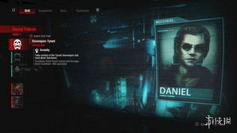 PS5《生化危机9》已开放预载 大小公布！后天上线直接冲