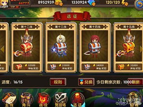 炎龙骑士的远征怎么从萌新到霸服？SLG老鸟私藏的开荒/资源/阵容秘籍