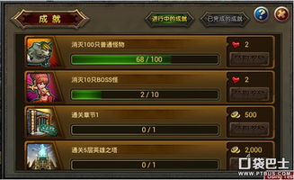 天国，拯救怎么玩透写实硬核？战斗进阶、声望速刷与剧情避坑全解析