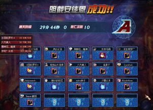 哈哈岛开荒全攻略，新手如何3天解锁隐藏海域？附资源速刷&彩蛋坐标