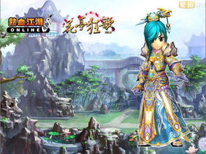 热血江湖花亭狂歌怎么玩？新手&老玩家必看的升级、赚金、门派全攻略