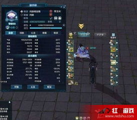 2026天刀唐门心法全解析，暗伤会心双爆流顶配搭配+实战测试数据