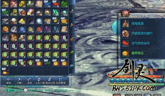 梦幻剑灵魔影类型全拆解，适配热门需求的通关、养成实战指南