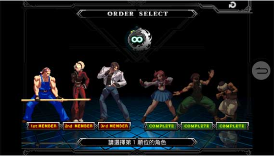 拳皇2012如何从新手变大神？角色强度、连段实战、隐藏解锁全指南