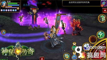 星魂传说官网终极指南，抢限量星魂、查专属养成全攻略