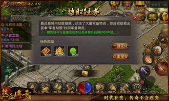 罗格镇怎么高效通关？隐藏剧情触发、资源速刷、声望冲级2026最新全指南