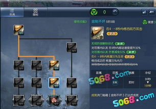 剑灵风毒龙怎么打？鲜为人知机制拆解+速通拿橙装全攻略