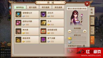 问道多开怎么玩不封号？2026平民多角色刷金/刷道实战全攻略