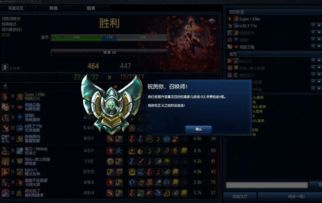 LOL新手逆袭青铜局，从补兵走位到意识养成，30天摆脱坑货标签的实战全解析