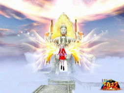 完美世界国际版汐族飞行器怎么选？外观/性能/平民党专属攻略（2026实测）