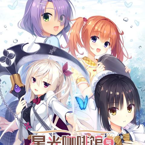 柚子社《千恋万花》销量突破100万份 国内玩家贡献最大！