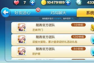 斗战诛天官网怎么用？正规入口防坑+隐藏福利池+职业攻略速查全指南