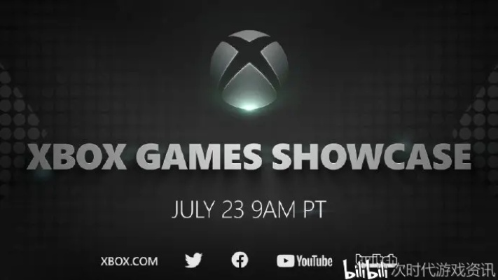 XGP大升级！云支持1440p《生灵重塑》等作加入掌机